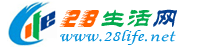 朔州生活网 shuozhou.28life.net