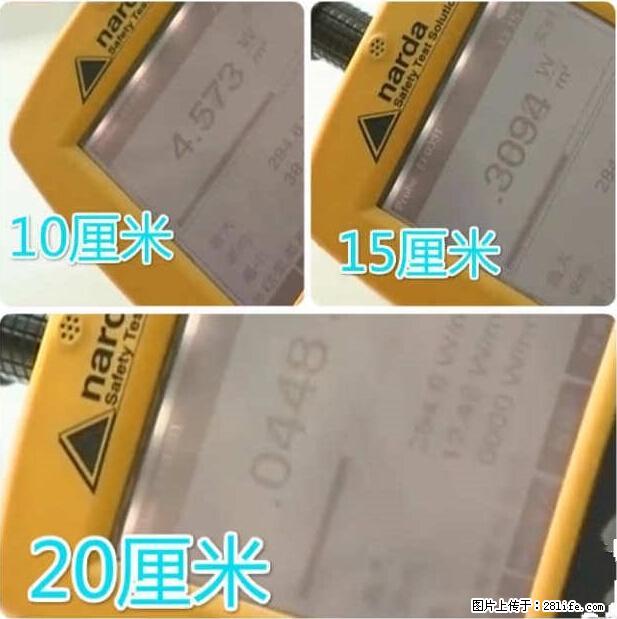 家里的辐射之王竟然是它！比微波炉还高2000倍 - 生活百科 - 朔州生活社区 - 朔州28生活网 shuozhou.28life.net