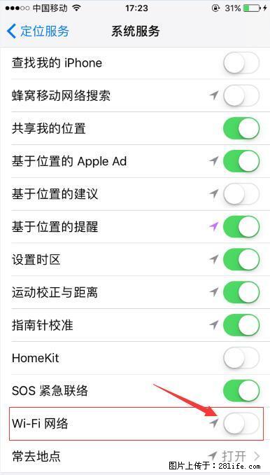 iPhone6S WIFI 不稳定的解决方法 - 生活百科 - 朔州生活社区 - 朔州28生活网 shuozhou.28life.net