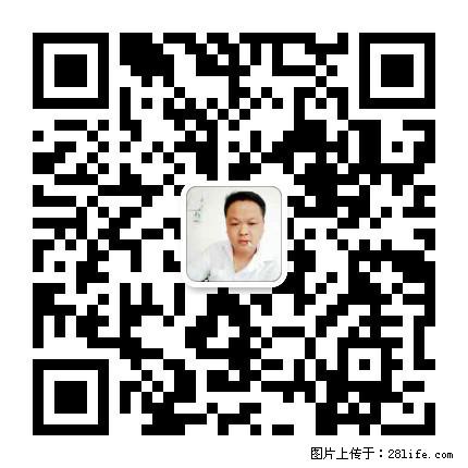 灌阳县文市镇春辉石材厂 www.shicai18.com - 网站推广 - 广告专区 - 朔州分类信息 - 朔州28生活网 shuozhou.28life.net