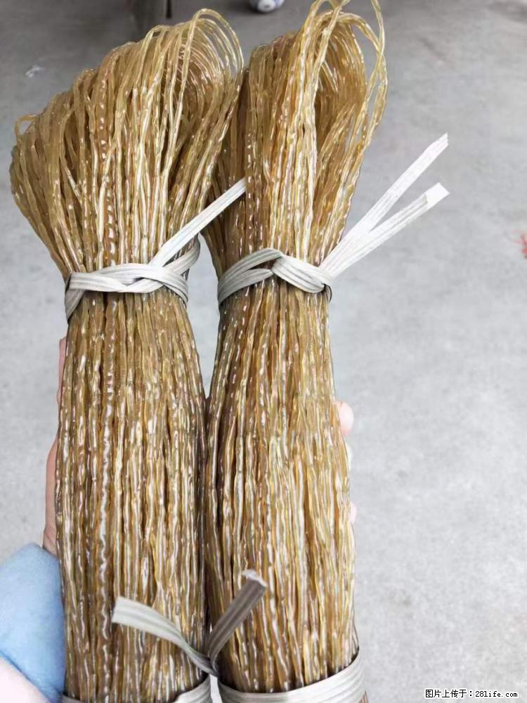 【灌阳正宗红薯粉】美女家里自己做的,干净卫生,假一赔十,价格合理,抢购电话:13737312895 - 土特产 - 饮食特产 - 朔州分类信息 - 朔州28生活网 shuozhou.28life.net
