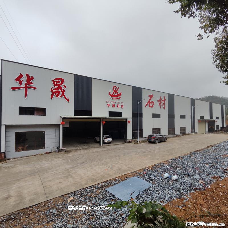 【广西华晟黑白根生产基地】shicai188.julong5.com 专业供应黑白根、广西白、金镶玉 - 新手上路 - 朔州生活社区 - 朔州28生活网 shuozhou.28life.net