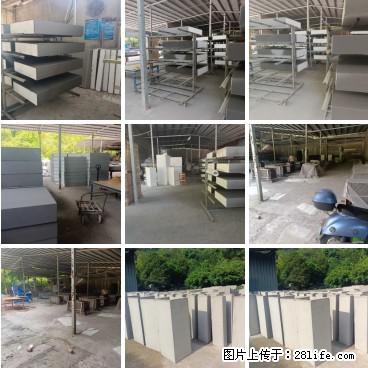 桂林三象建筑材料有限公司，专业生产EPS、GRC构件 - 新手上路 - 朔州生活社区 - 朔州28生活网 shuozhou.28life.net