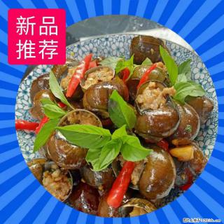 （舌尖上的乡村）灌阳：让人口齿留香的田螺酿 - 2023年07月31日 桂林日报第6版刊发 - 朔州28生活网 shuozhou.28life.net