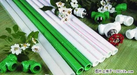 房子千万不要这么装修，知道真相的我好后悔！ - 家居生活 - 朔州生活社区 - 朔州28生活网 shuozhou.28life.net