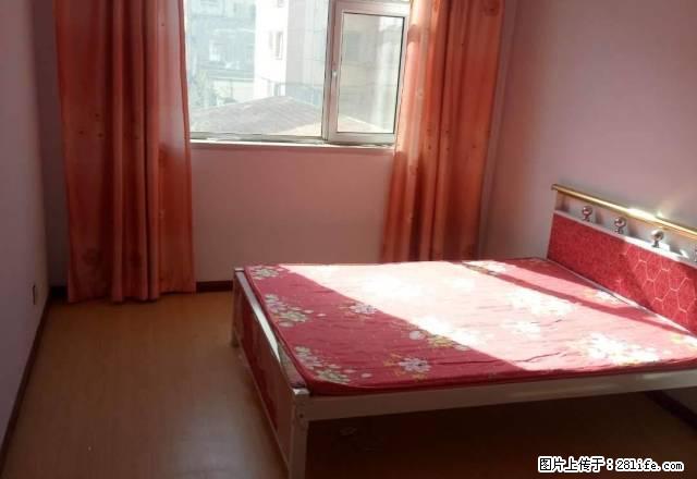 阳光家园，带家具，750元 - 房屋出租 - 房屋租售 - 朔州分类信息 - 朔州28生活网 shuozhou.28life.net