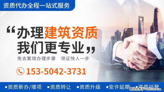 郭德纲老婆王惠庆45岁生日，一家四口罕同框，豪宅浮雕家具太奢 - 新手上路 - 朔州生活社区 - 朔州28生活网 shuozhou.28life.net