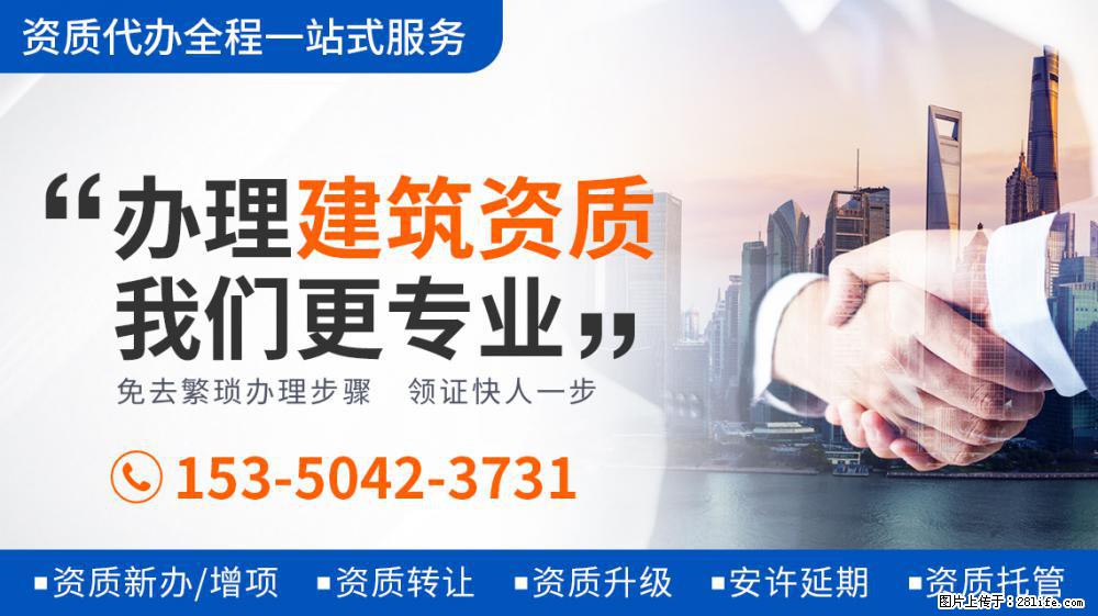 2021上半年综艺观察：选秀独占鳌头，推理比慢综吃香 - 新手上路 - 朔州生活社区 - 朔州28生活网 shuozhou.28life.net