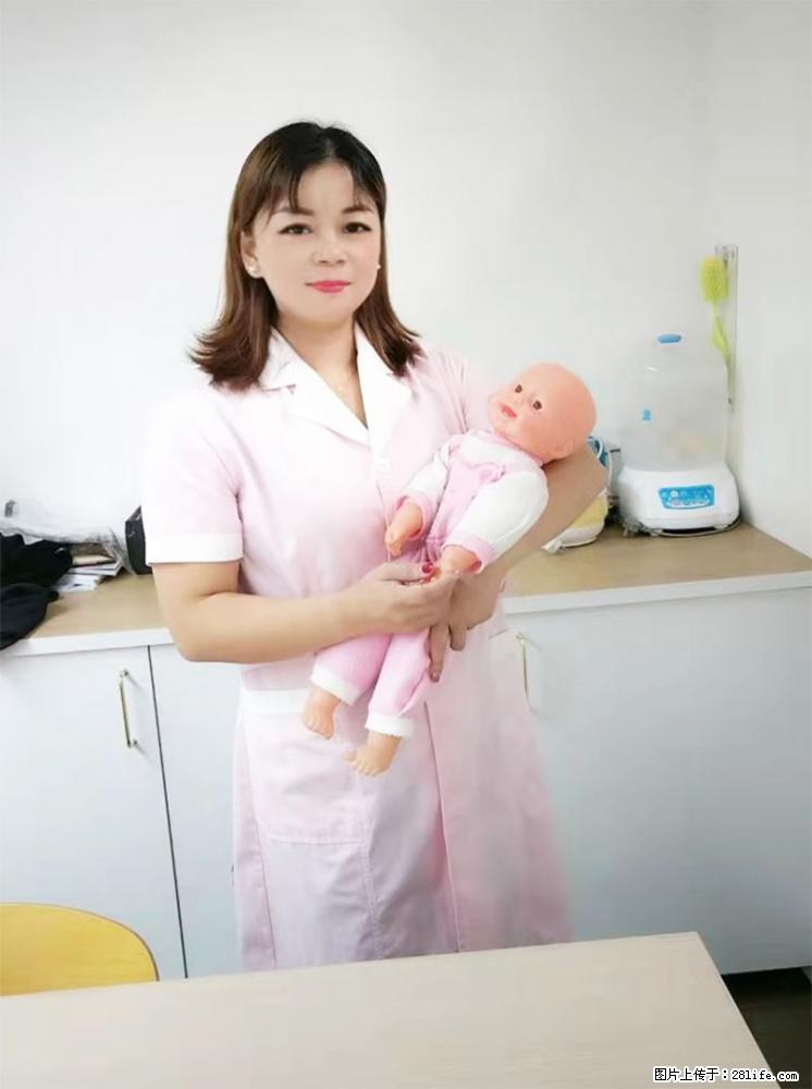 上海高端月子会所招新手月嫂，零基础带教，包吃住 - 职场交流 - 朔州生活社区 - 朔州28生活网 shuozhou.28life.net