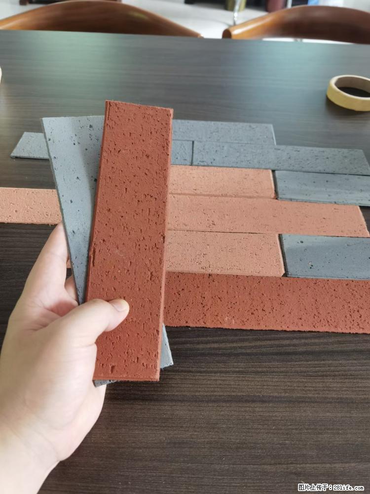 【桂林三象建筑材料有限公司】外墙软瓷（仿古砖） - 新手上路 - 朔州生活社区 - 朔州28生活网 shuozhou.28life.net