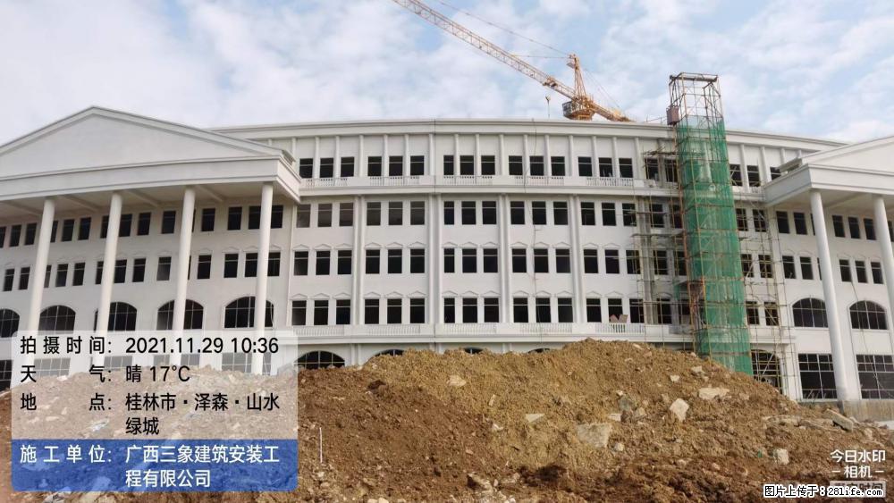 【广西三象建筑安装工程有限公司】幼儿园外墙装饰工程 - 灌水专区 - 朔州生活社区 - 朔州28生活网 shuozhou.28life.net