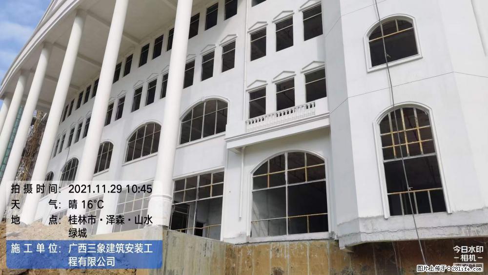 【广西三象建筑安装工程有限公司】幼儿园外墙装饰工程 - 灌水专区 - 朔州生活社区 - 朔州28生活网 shuozhou.28life.net
