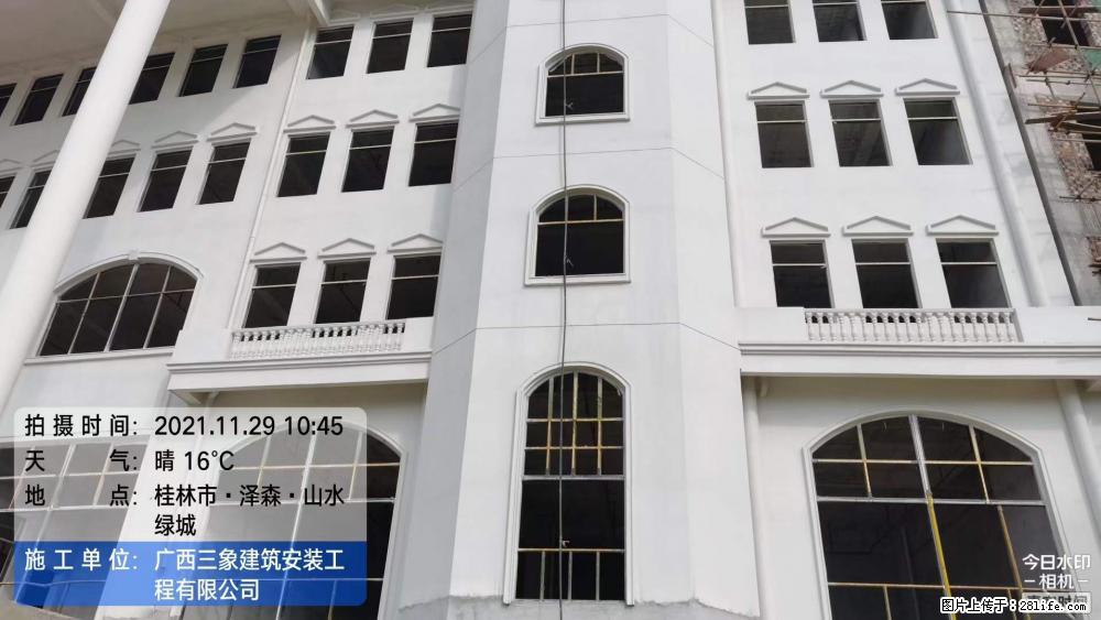 【广西三象建筑安装工程有限公司】幼儿园外墙装饰工程 - 灌水专区 - 朔州生活社区 - 朔州28生活网 shuozhou.28life.net