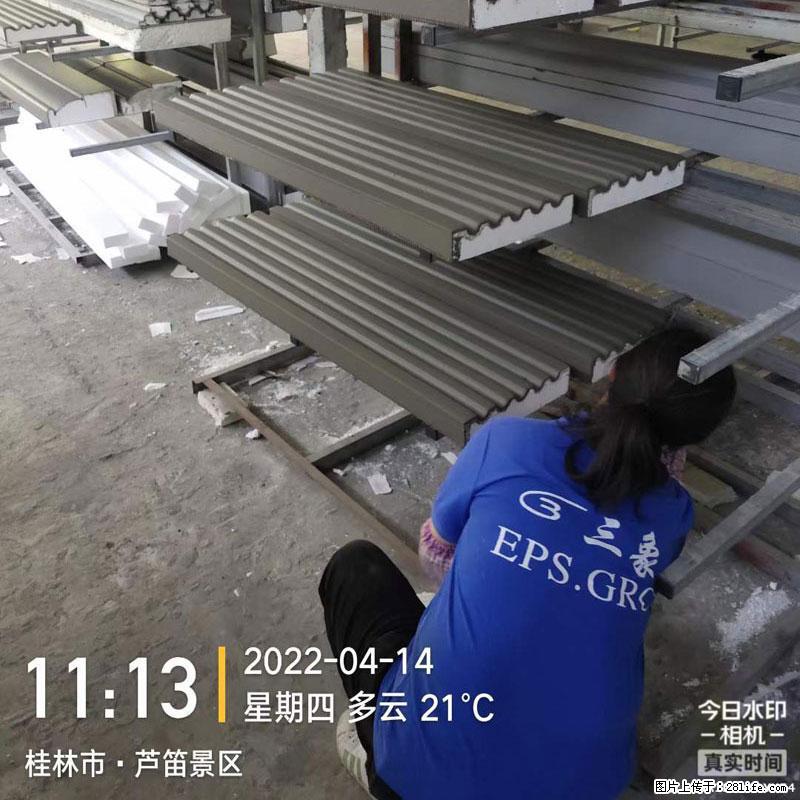 【桂林三象建筑材料有限公司】EPS装饰构件生产中 - 居家装饰 - 居家生活 - 朔州分类信息 - 朔州28生活网 shuozhou.28life.net