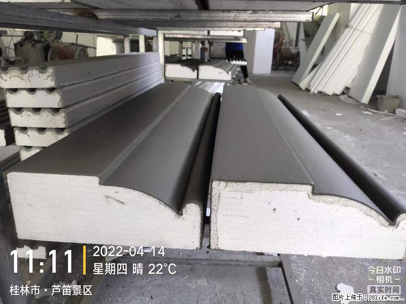 【桂林三象建筑材料有限公司】EPS装饰构件生产中 - 居家装饰 - 居家生活 - 朔州分类信息 - 朔州28生活网 shuozhou.28life.net