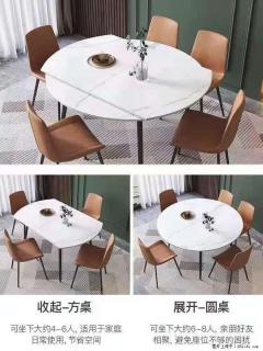 1桌+6椅，1.35米可伸缩，八种颜色可选，厂家直销 - 朔州28生活网 shuozhou.28life.net