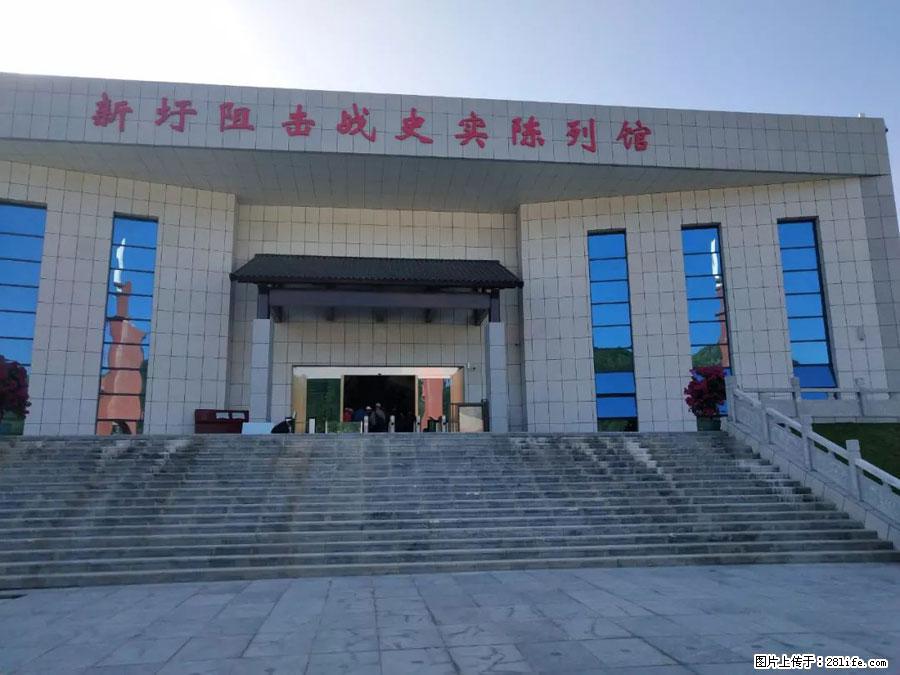 湘江战役新圩阻击战酒海井红军纪念园 - 游山玩水 - 朔州生活社区 - 朔州28生活网 shuozhou.28life.net