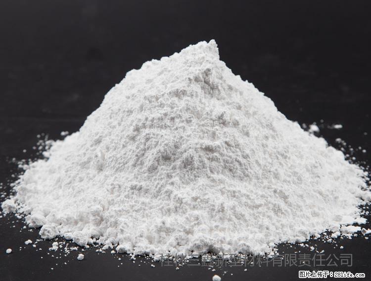【桂林三鑫新型材料】油漆涂料专用碳酸钙 - 其他广告 - 广告专区 - 朔州分类信息 - 朔州28生活网 shuozhou.28life.net