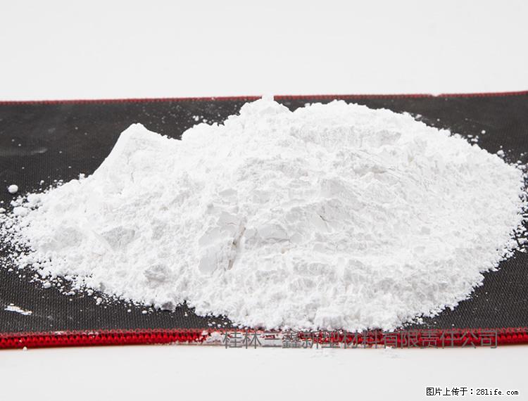 【桂林三鑫新型材料】800目活性碳酸钙 活性重质碳酸钙 改性碳酸钙 - 购物交流 - 朔州生活社区 - 朔州28生活网 shuozhou.28life.net
