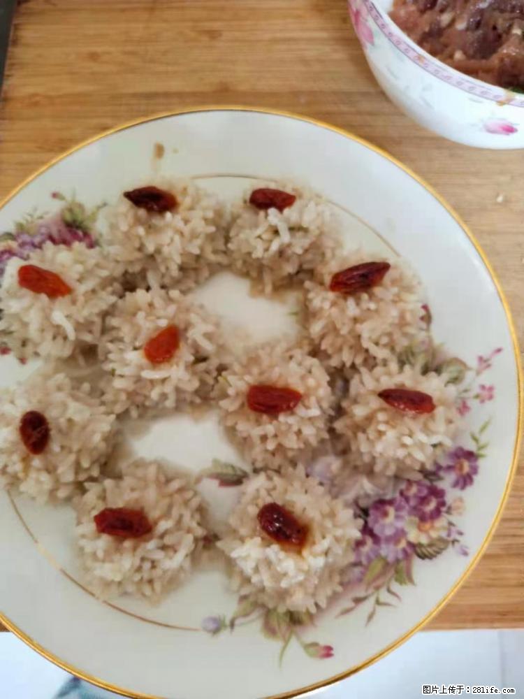 【招聘】住家保姆，工作地点，上海 - 职场交流 - 朔州生活社区 - 朔州28生活网 shuozhou.28life.net