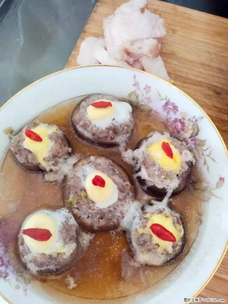 【招聘】住家保姆，工作地点，上海 - 职场交流 - 朔州生活社区 - 朔州28生活网 shuozhou.28life.net