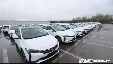 上海宝山区招网约车司机 20-50岁，不需要租车，不需要车辆押金，随时上岗 工资1W左右 - 职场交流 - 朔州生活社区 - 朔州28生活网 shuozhou.28life.net