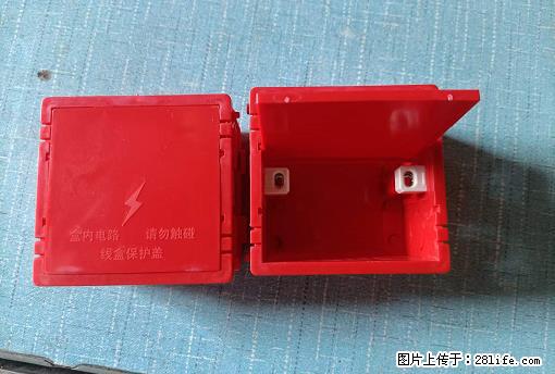 桂林荣泰吹塑、注塑【厂家直销】PVC阴燃电工配件，精品86底盒 - 其他广告 - 广告专区 - 朔州分类信息 - 朔州28生活网 shuozhou.28life.net