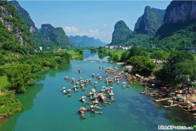 桂林市阳朔县遇龙河景区发布通知，从2022年4月5日起，骥马码头恢复营业。 - 其他广告 - 广告专区 - 朔州分类信息 - 朔州28生活网 shuozhou.28life.net