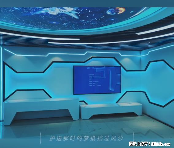 【贵州中汇联瑞科技有限公司】 专业做班班通、校园广播、校园监控、校园门禁道闸、学校大礼堂等 - 其他广告 - 广告专区 - 朔州分类信息 - 朔州28生活网 shuozhou.28life.net