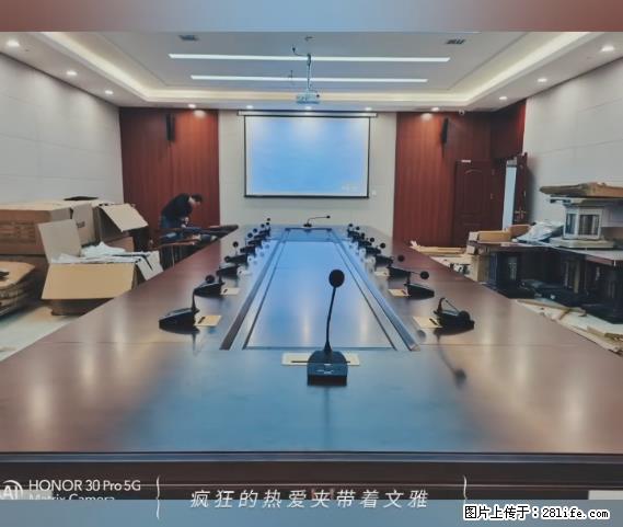 【贵州中汇联瑞科技有限公司】 专业做班班通、校园广播、校园监控、校园门禁道闸、学校大礼堂等 - 其他广告 - 广告专区 - 朔州分类信息 - 朔州28生活网 shuozhou.28life.net