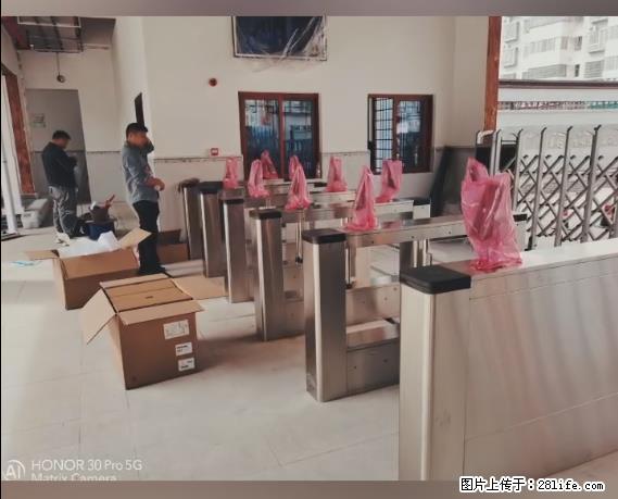 【贵州中汇联瑞科技有限公司】 专业做班班通、校园广播、校园监控、校园门禁道闸、学校大礼堂等 - 新手上路 - 朔州生活社区 - 朔州28生活网 shuozhou.28life.net