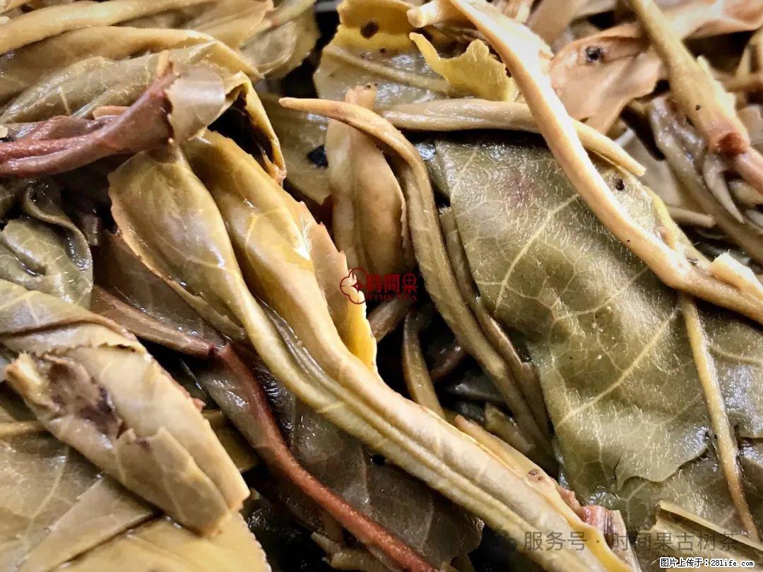 时间果百年古树龙珠普洱生茶 - 购物交流 - 朔州生活社区 - 朔州28生活网 shuozhou.28life.net