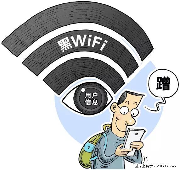 年底，这些消息柳州人千万别信！否则，这一年白干... - 朔州生活资讯 - 朔州28生活网 shuozhou.28life.net