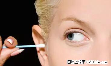 剪指甲、挖耳屎，这些日常小动作竟隐藏大危害！ - 朔州生活资讯 - 朔州28生活网 shuozhou.28life.net