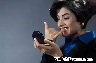 剪指甲、挖耳屎，这些日常小动作竟隐藏大危害！ - 朔州生活资讯 - 朔州28生活网 shuozhou.28life.net