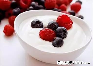 晕车、脚气、牙齿变黄、皮肤粗糙?学会这些三分钟搞定! - 朔州生活资讯 - 朔州28生活网 shuozhou.28life.net
