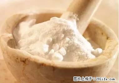 晕车、脚气、牙齿变黄、皮肤粗糙?学会这些三分钟搞定! - 朔州生活资讯 - 朔州28生活网 shuozhou.28life.net
