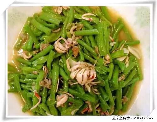 来广西旅游必吃这20道桂菜,不然就白来广西啦! - 朔州生活资讯 - 朔州28生活网 shuozhou.28life.net