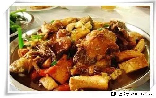 来广西旅游必吃这20道桂菜,不然就白来广西啦! - 朔州生活资讯 - 朔州28生活网 shuozhou.28life.net