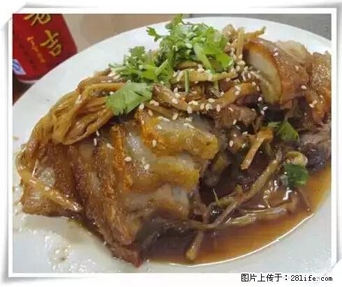 来广西旅游必吃这20道桂菜,不然就白来广西啦! - 朔州生活资讯 - 朔州28生活网 shuozhou.28life.net