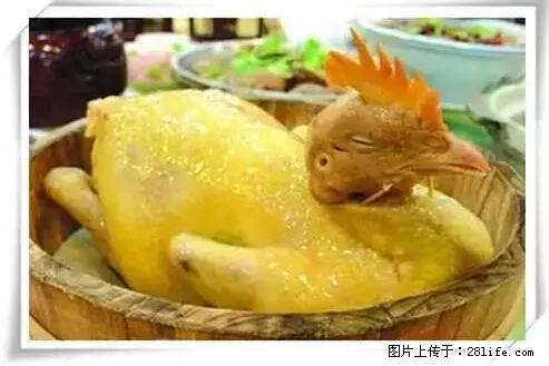 来广西旅游必吃这20道桂菜,不然就白来广西啦! - 朔州生活资讯 - 朔州28生活网 shuozhou.28life.net