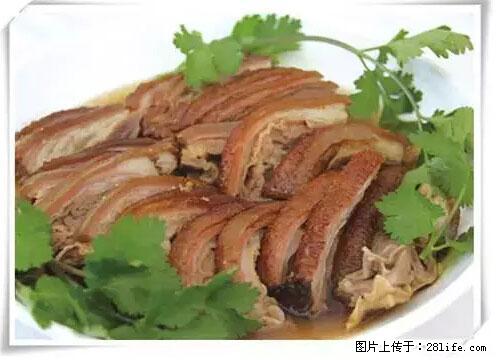 来广西旅游必吃这20道桂菜,不然就白来广西啦! - 朔州生活资讯 - 朔州28生活网 shuozhou.28life.net