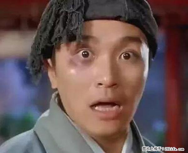 原来它这么毒,然而竟然满大街都是.... - 朔州生活资讯 - 朔州28生活网 shuozhou.28life.net
