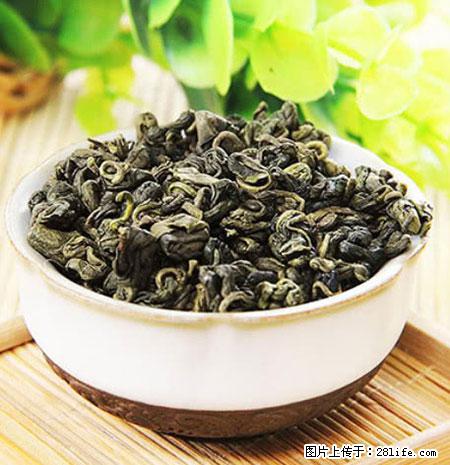 平乐石崖茶，珍贵仅次于金花茶 - 朔州生活资讯 - 朔州28生活网 shuozhou.28life.net