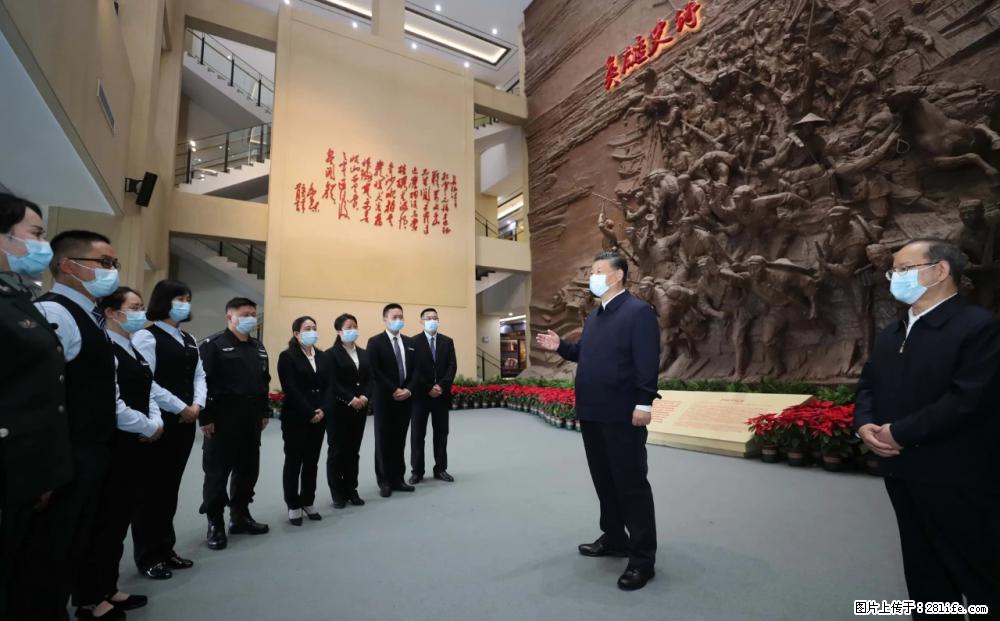 习近平赴广西考察调研 - 朔州生活资讯 - 朔州28生活网 shuozhou.28life.net