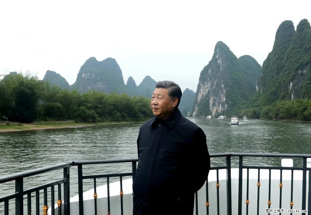 习近平赴广西考察调研 - 朔州生活资讯 - 朔州28生活网 shuozhou.28life.net