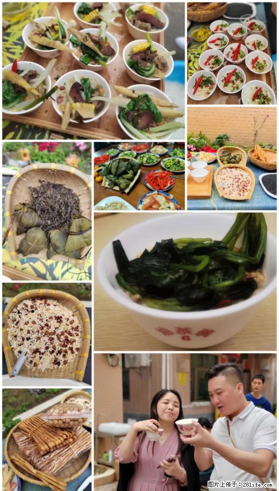 “粤灌文化 美好生活”油茶文化主题活动在广东深圳成功举办 - 朔州生活资讯 - 朔州28生活网 shuozhou.28life.net